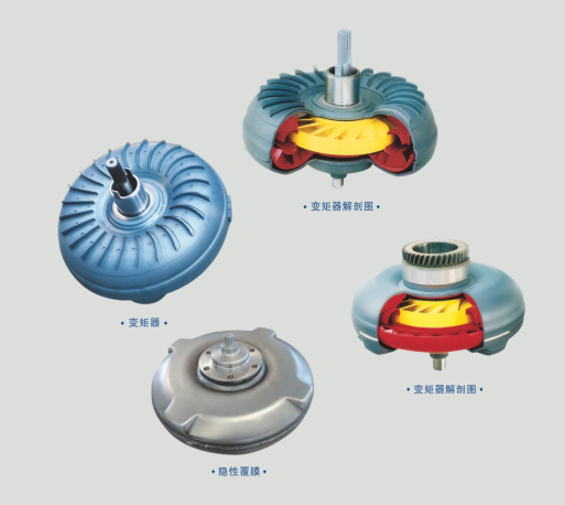 企業微信截圖_17515384611141.png