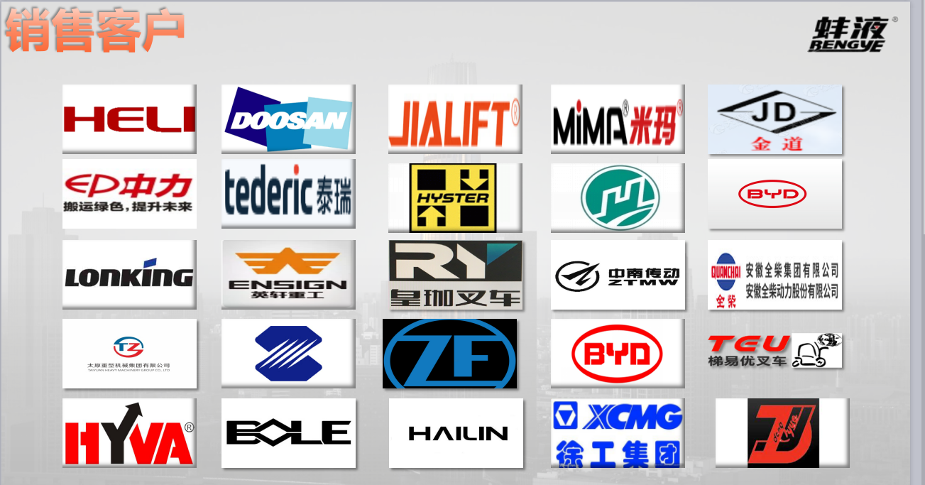 企業微信截圖_1779270543109.png