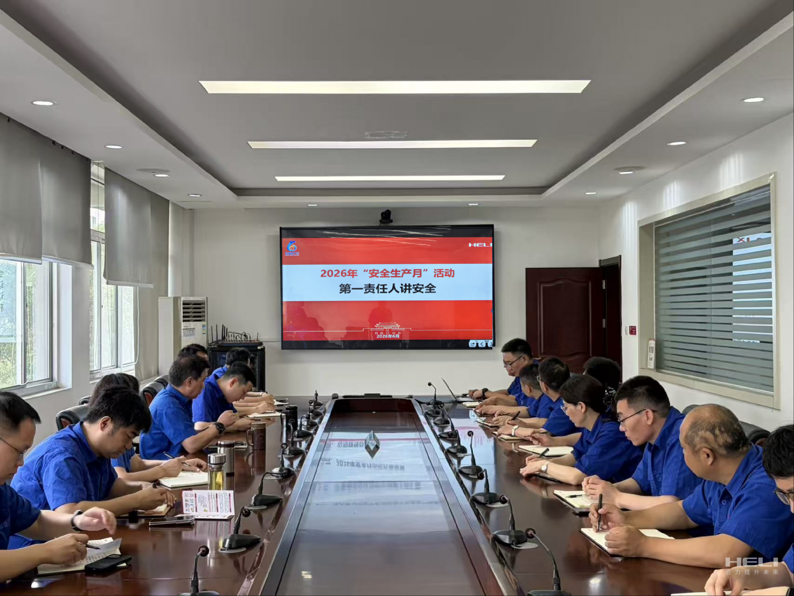 授課現(xiàn)場.png