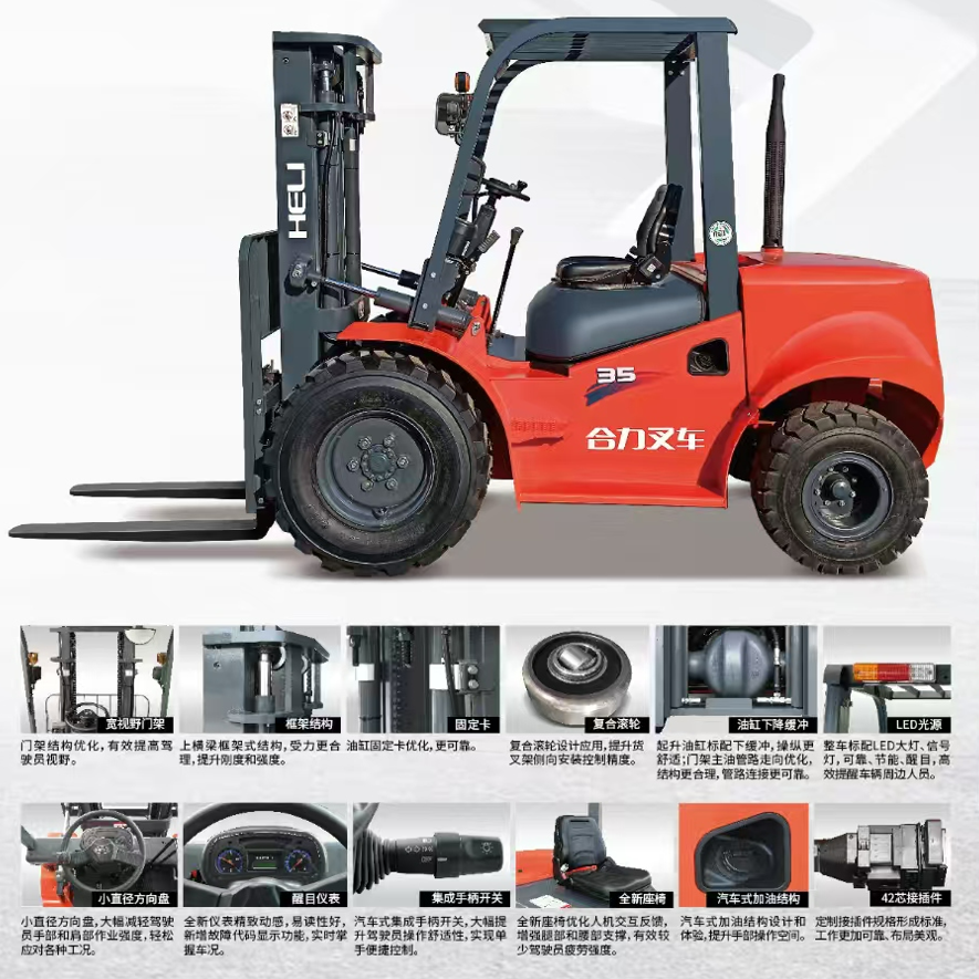 內(nèi)置頁2.png