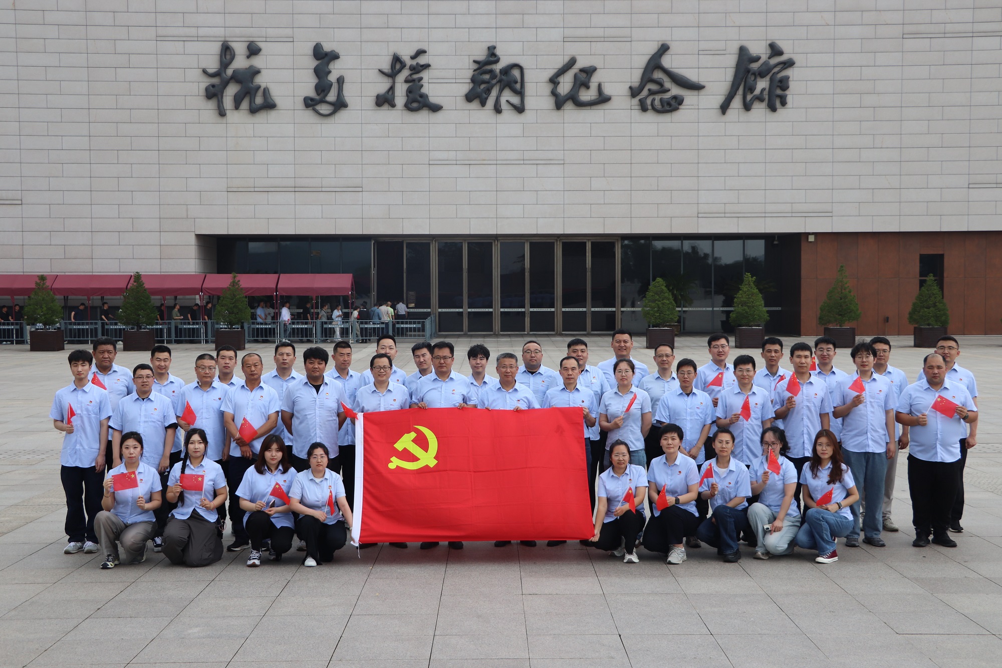 參觀學習抗美援朝紀念館21.jpg 參觀學習抗美援朝紀念館21.jpg