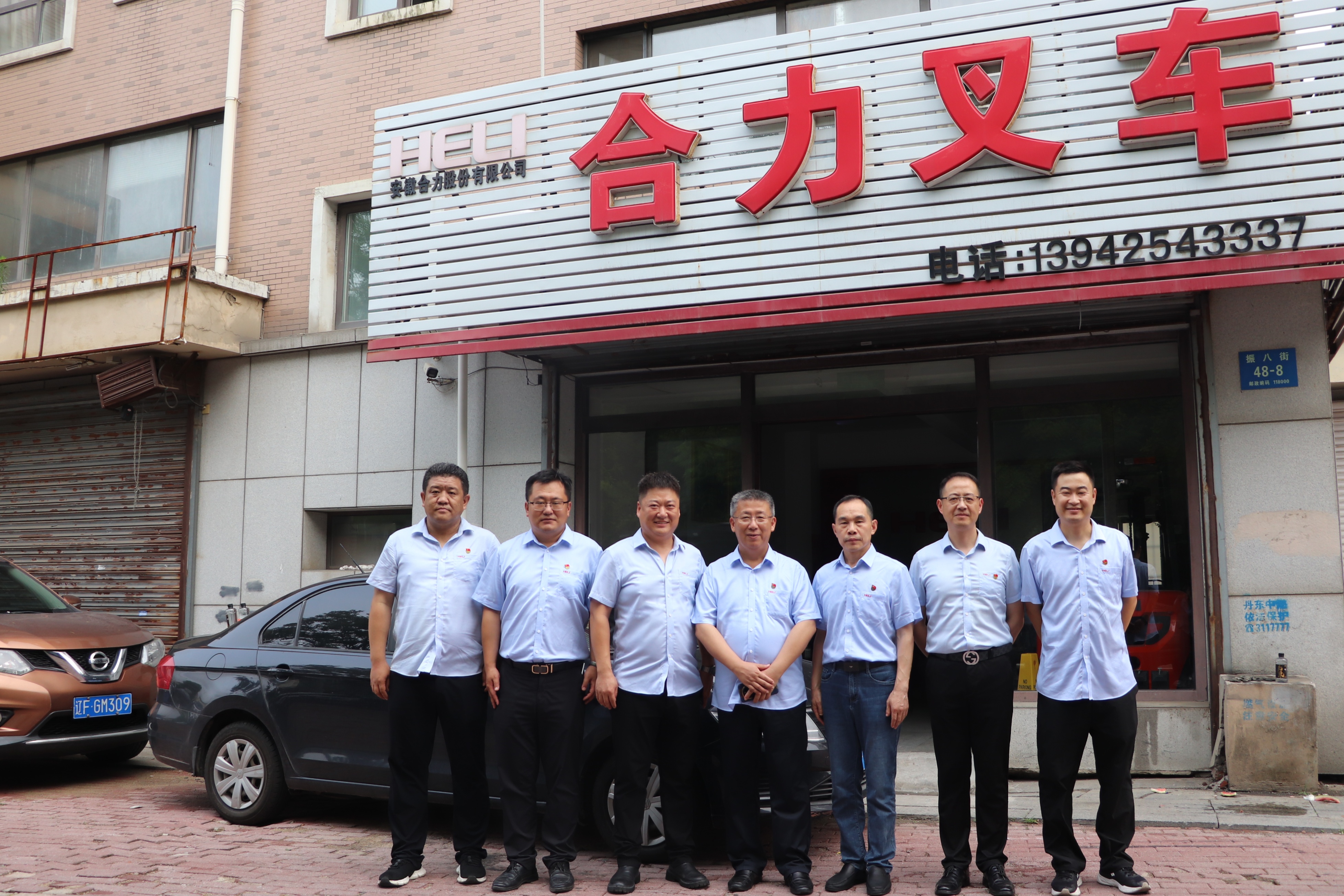 走訪丹東銷售網點 2.jpg 走訪丹東銷售網點 2.jpg
