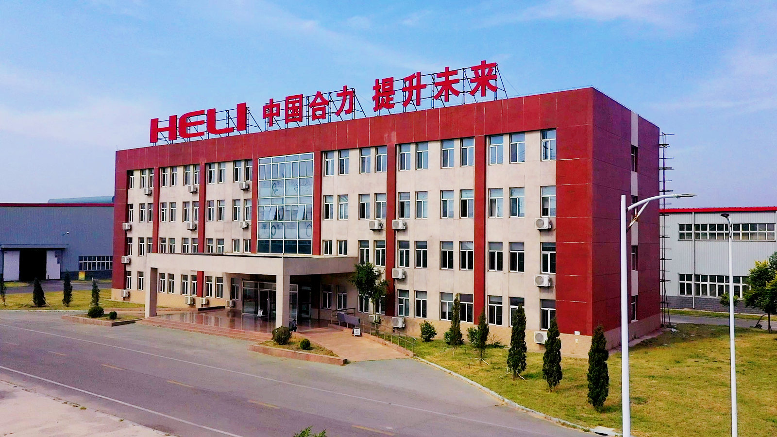 辦公樓視圖.png