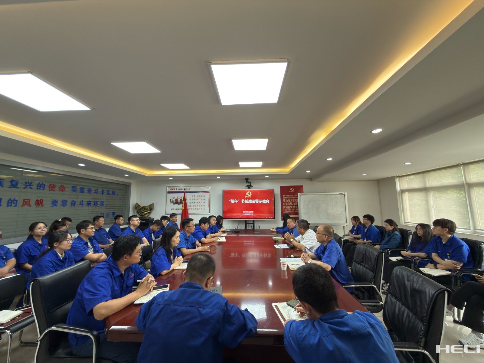 警示教育現場.jpg