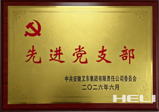 獲獎照片.png