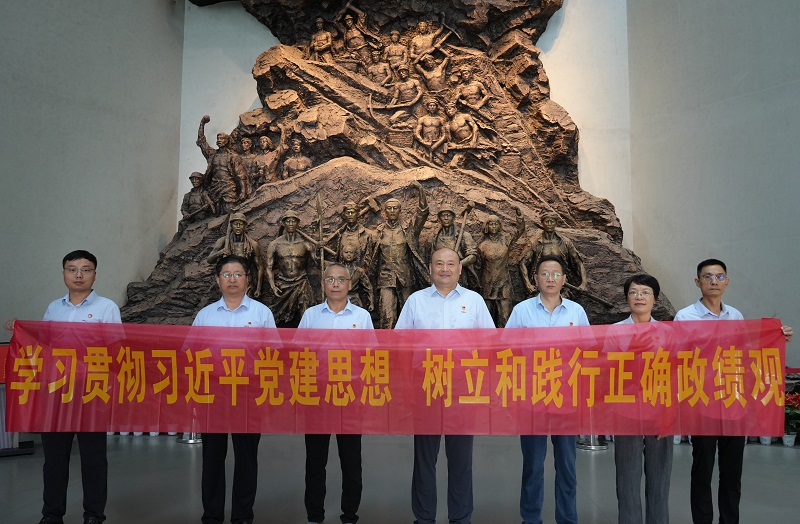水口山工人運動紀念館紅色主題教育.jpg