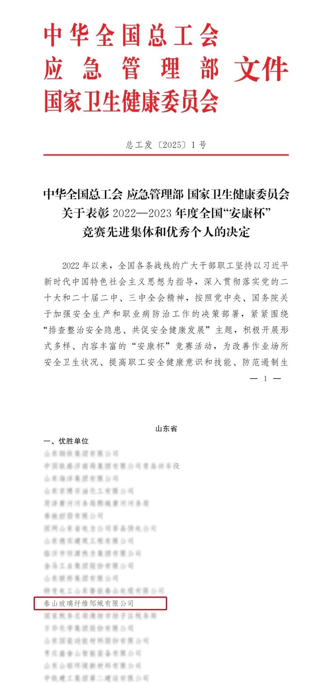 bx031801.jpg bx031801.jpg