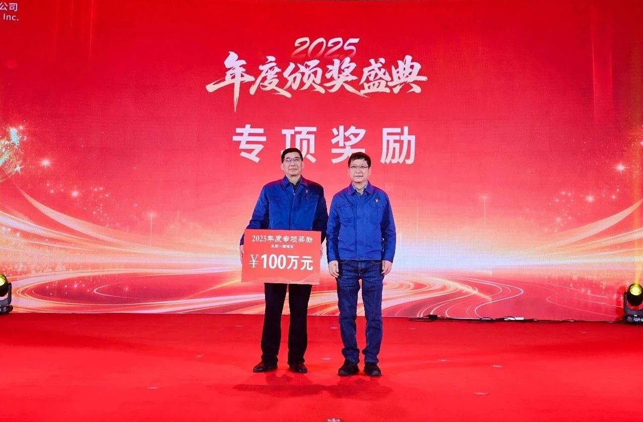 wan021.jpg wan021.jpg